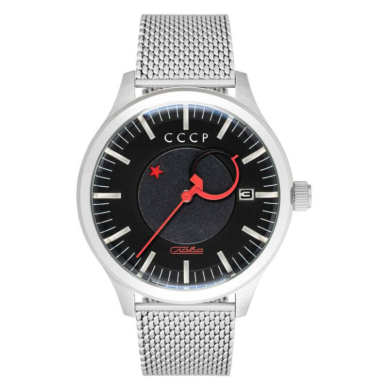 Heroes Black Face Stainless Steel Men's Luxury Watch (Automatic Edition) - CP-7077-44