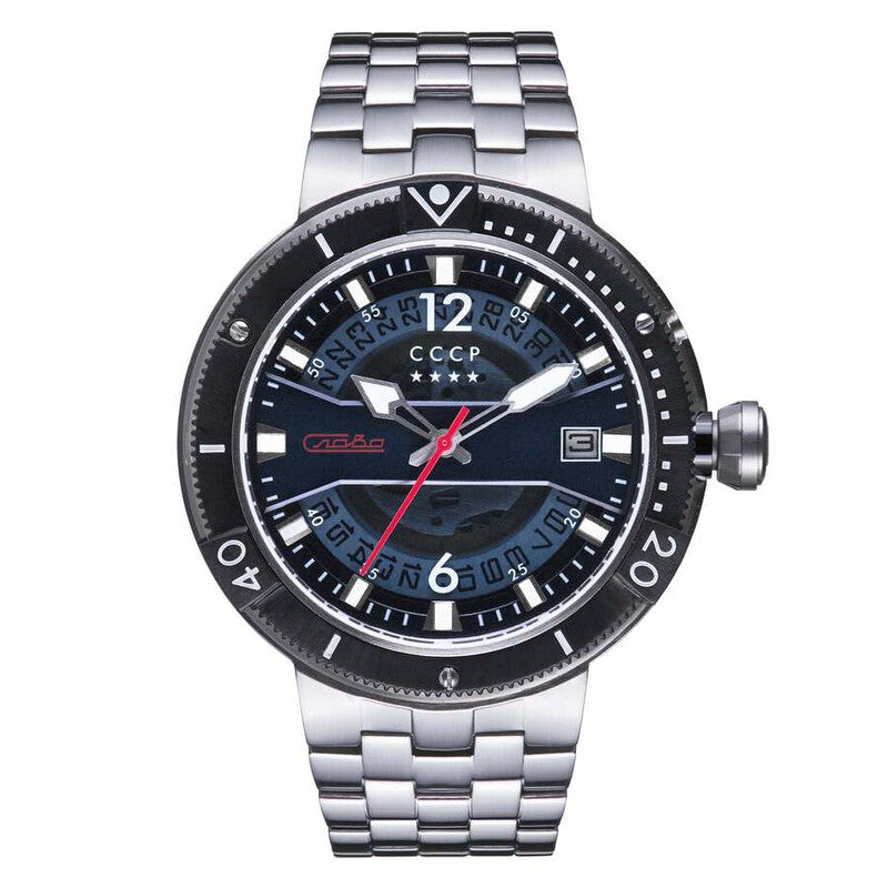 CCCP Blue Face Stainless Steel Men's Luxury Watch (Automatic Edition) - CP-7039-22