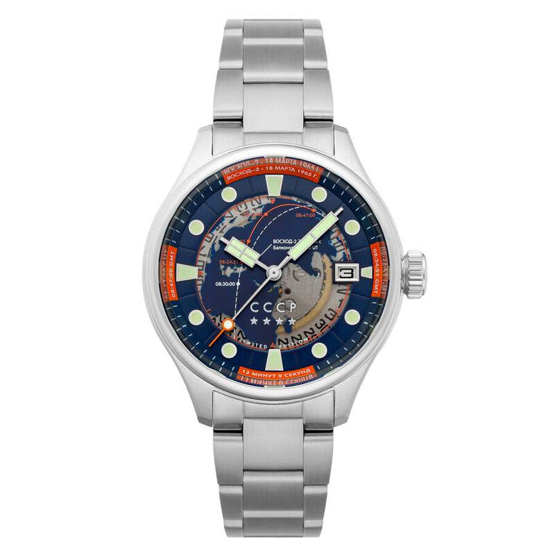 CCCP Blue Face Stainless Steel Men's Luxury Watch (Automatic Edition) - CP-7099-22