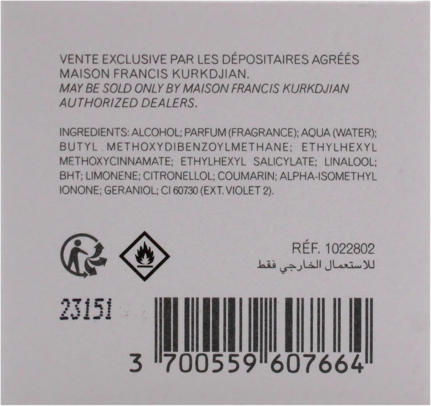 Maison Francis Kurkdjian Gentle Fluidity - Gold Edition EDP Spray Unisex 2.4 oz