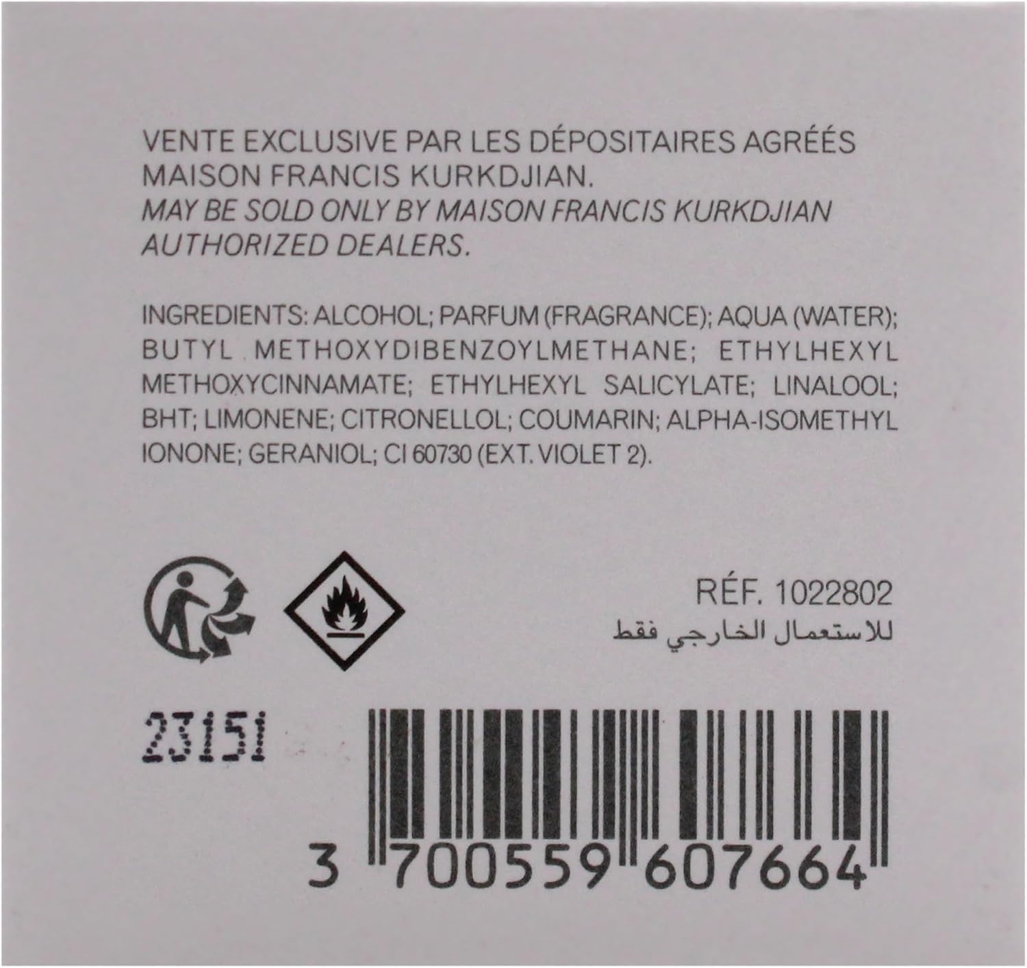 Maison Francis Kurkdjian Gentle Fluidity - Gold Edition EDP Spray Unisex 2.4 oz