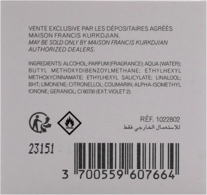 Maison Francis Kurkdjian Gentle Fluidity Gold Unisex Eau de Parfum 2.4 oz