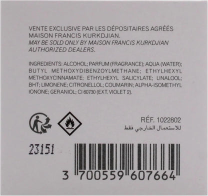 Maison Francis Kurkdjian Gentle Fluidity Gold Unisex Eau de Parfum 2.4 oz