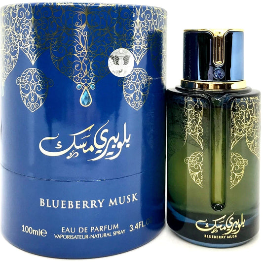 Arabiyat Prestige Blueberry Musk Eau de Parfum Spray 100ml (3.4 oz) – Unisex Fragrance